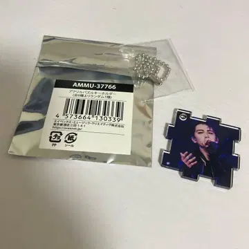 카논 KANON 특전 아크릴 퍼즐 키링