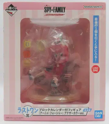 BANDAI SPIRITS 제일복권 SPY x FAMILY Mission Start! Ver.1.5 라스트 원상 아냐 포저 아더 컬러 ver. 블록 달력 포함 피규어