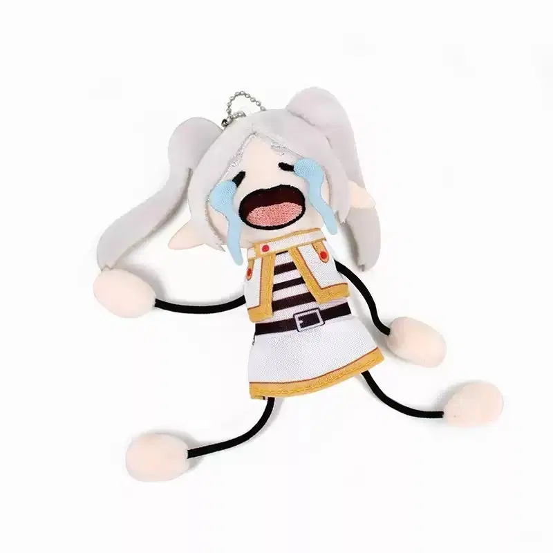 프리렌 인형키링(약 15cm)
