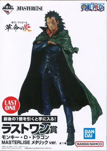 BANDAI SPIRITS 제일복권 원피스 혁명의 불꽃 라스트원상 몽키 D 드래곤 메탈릭 컬러ver. MASTERLISE