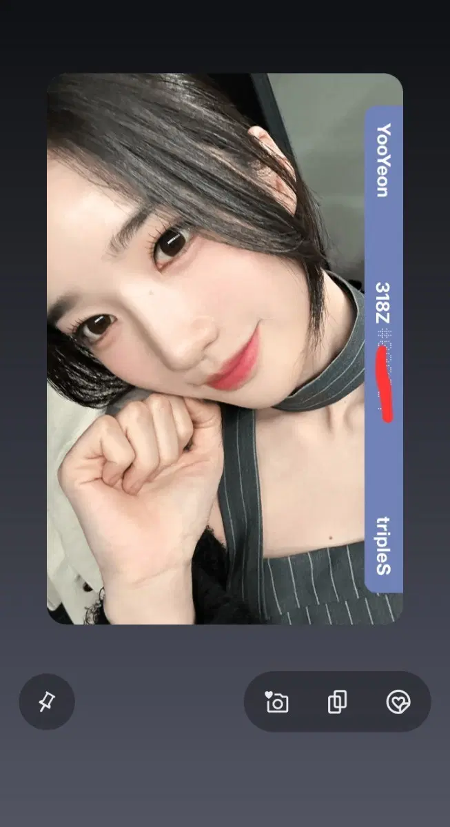 트리플에스 김유연 C318