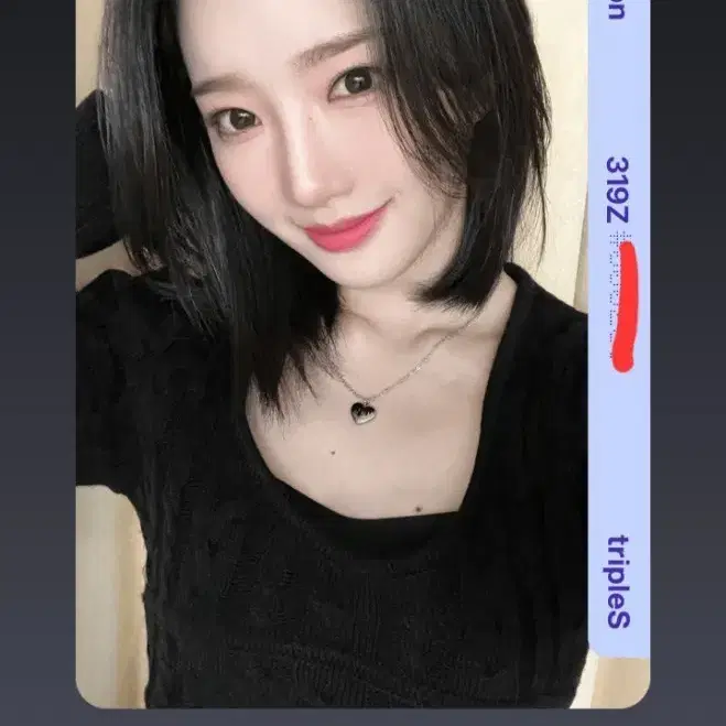 트리플에스 김유연 C319