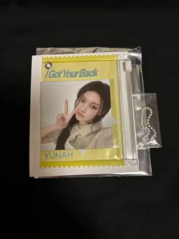 ILLIT 유나 슬라이더 포토 케이스