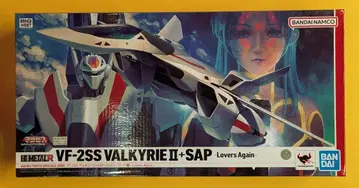 반다이 HI-METAL R VF-2SS 발키리 II+SAP (실비 제나기) -Lovers Again-
