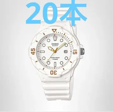 20개 세트 카시오 손목시계 카시오 컬렉션 LRW-200H-7E2JF