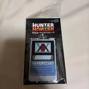HUNTER x HUNTER 클리어 패스 케이스 헌터 라이선스 프리미엄 반다이 한정판