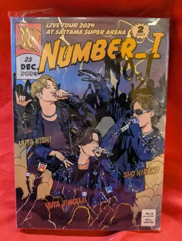 Number_i 초회 생산 한정판 2024 NO.1