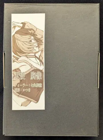 무지개 안경 레진 키트 원형: 이츠키 천사 흉상