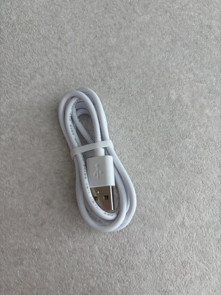 USB-C 충전 케이블 1m 화이트 새거