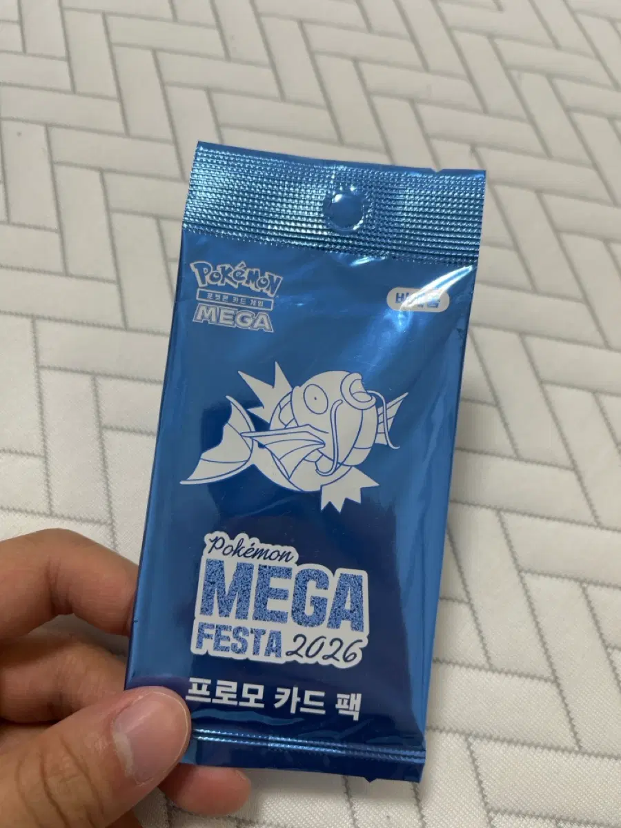 잉어킹 프로모 미개봉