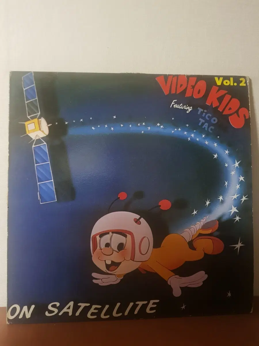 유로댄스뮤직lp Video Kids On Satellite 성음엘피 바이닐vinyl 올드팝엘피