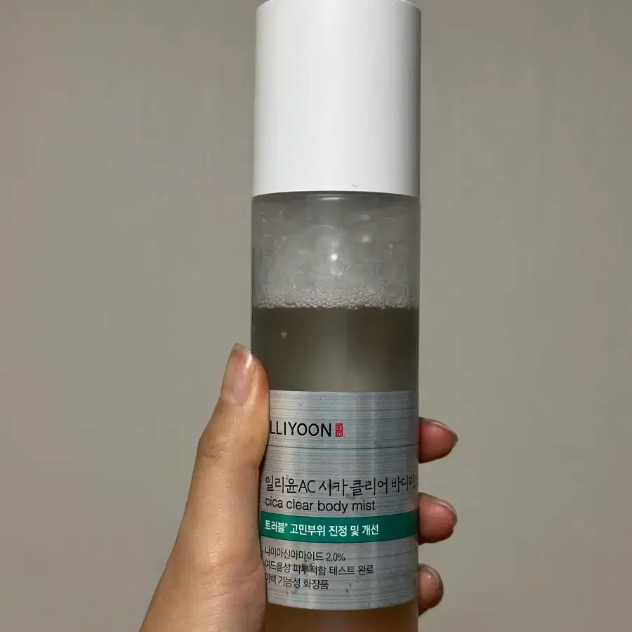 일리윤 시카 트러블 미스트 200ml