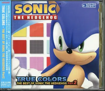 게임 CD TRUE COLORS/THE BEST OF SONIC THE HEDGEHOG 2