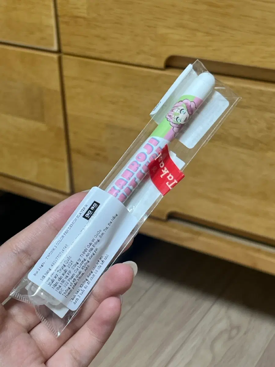 귀멸의칼날 귀칼 칸로지 미츠리 볼펜