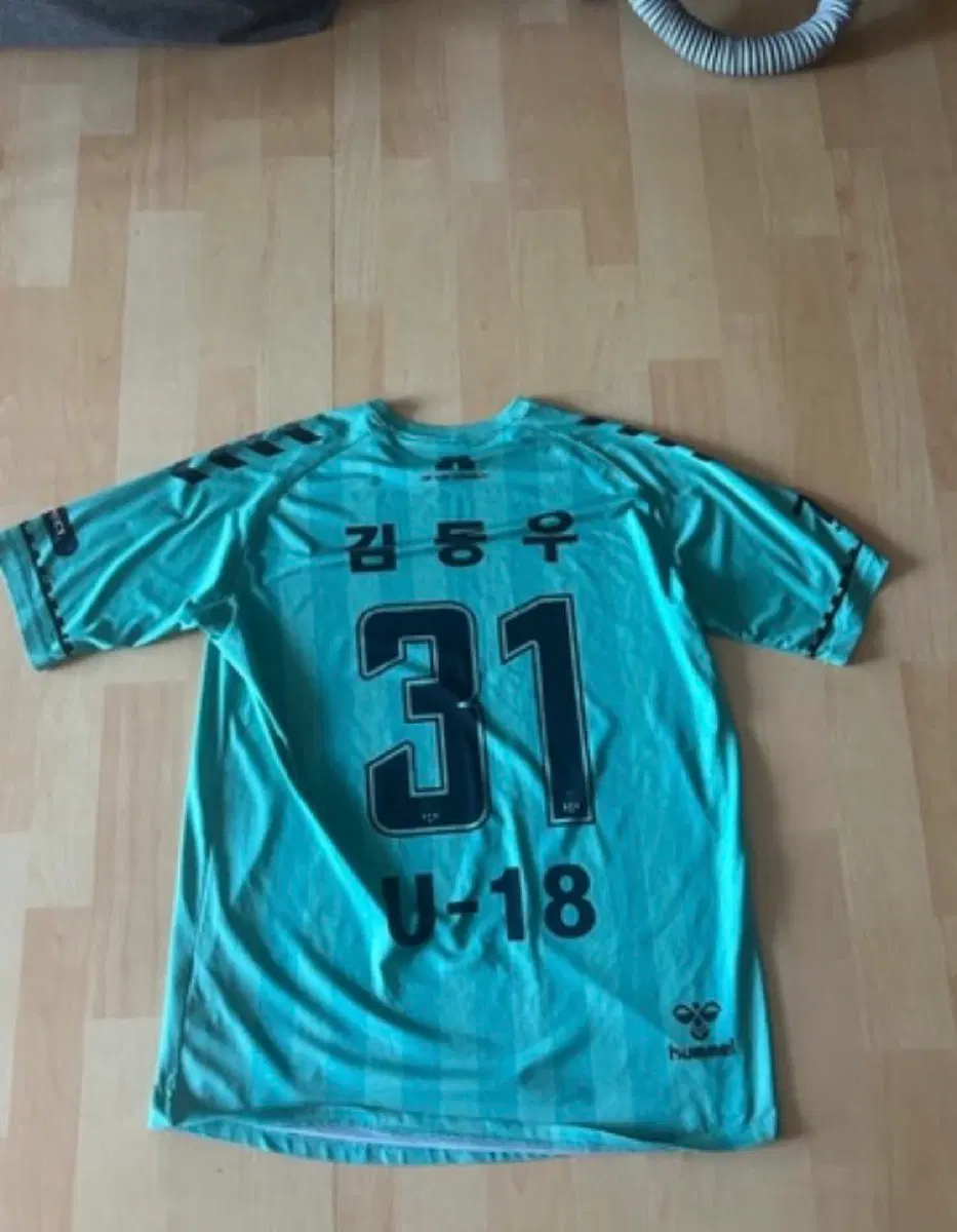 수원fc u-18 유니폼 팝니다
