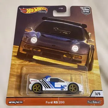 핫휠 Ford RS 200