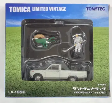 TOMYTEC TOMICA LIMITED VINTAGE 닷선 트럭 1300 디럭스 (화이트) 피규어 포함 LV-195c