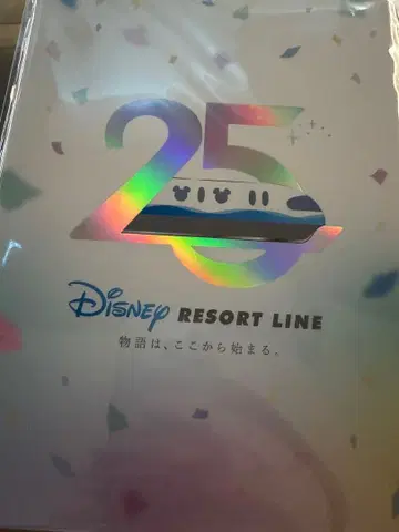 디즈니 리조트 라인 25주년 거치대 포함 프리 티켓 컬렉션용