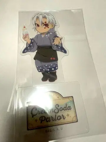 ufotable 귀멸의 칼날 크림 소다 미니 클리어 스탠드 pop 우즈이