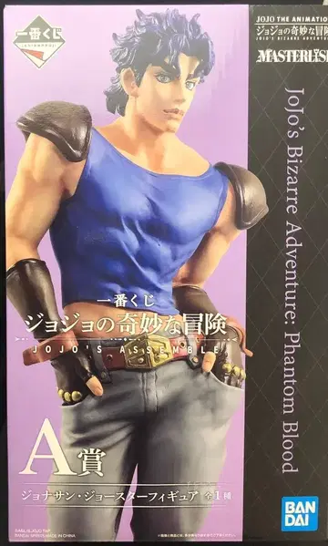BANDAI SPIRITS 제일복권 죠죠의 기묘한 모험 JOJOS ASSEMBLE A상 조나단 조스터 피규어