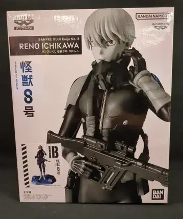 BANDAI SPIRITS 반프레스토 복권 괴수 8호 B 애니메이션 컬러 이치카와 레노