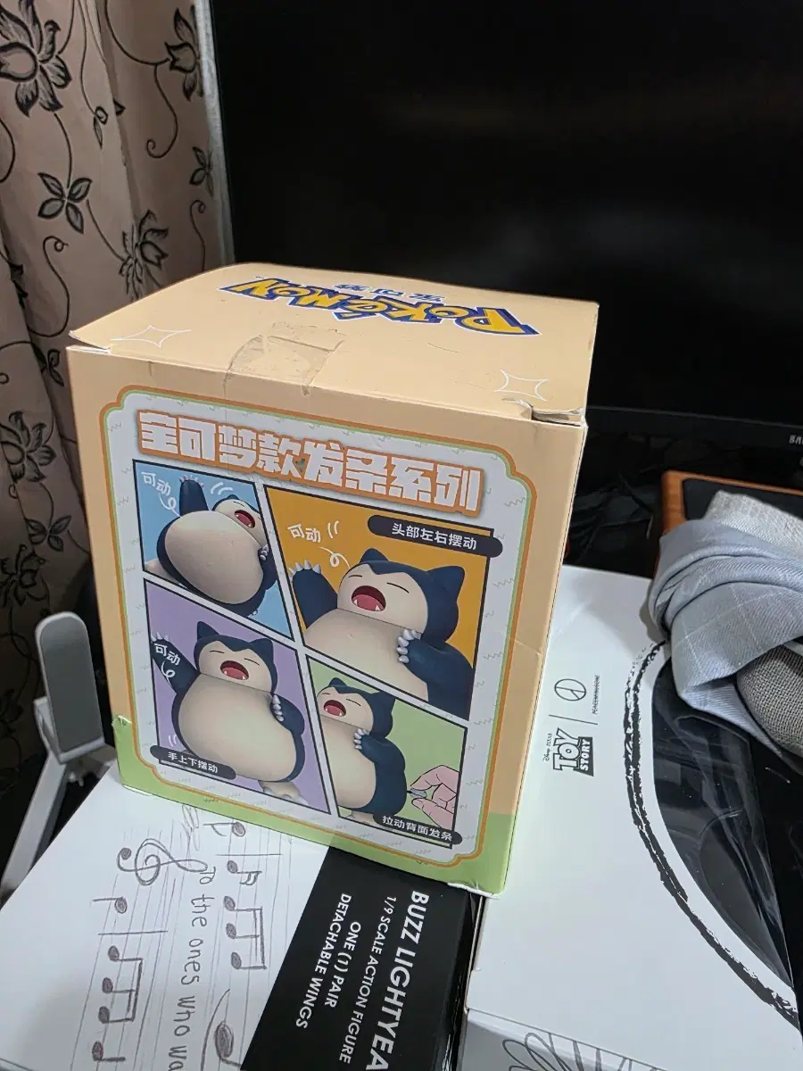 포켓몬 잠만보 태엽 피규어 단순 개봉품