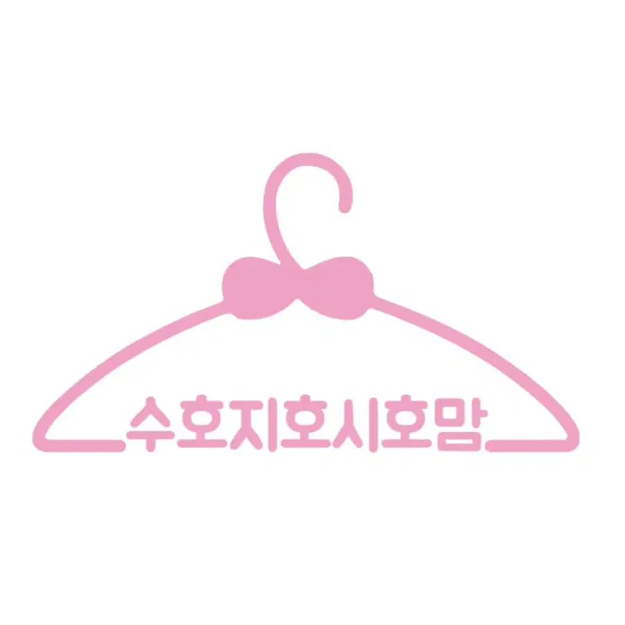 7월28일 업뎃 없음