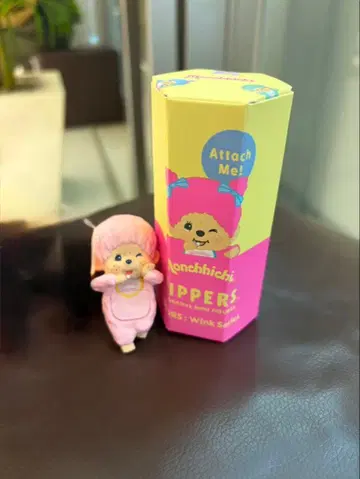 [ 미사용 새상품 ] 히퍼스 몽치치 핑크