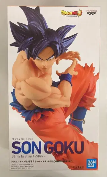 BANDAI SPIRITS 피규어 지구에서 자란 사이어인 손오공 (무의식의 극의 금)