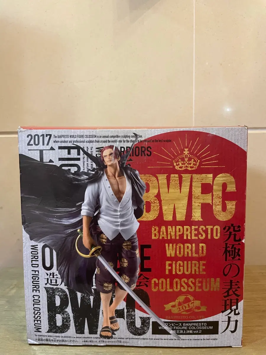 반프레스토 BWFC 샹크스 피규어 2017