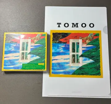 TOMOO 어른이 되면 CD+Blu-ray 클리어 파일 포함