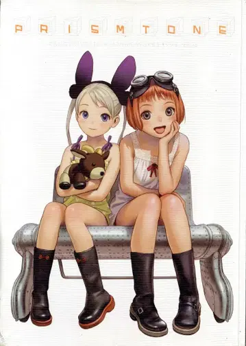 와니매거진사 무라타 렌지 PRISMTONE ANIME WORKS 1998-2006