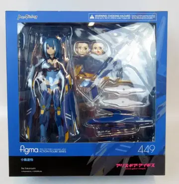 MAXFACTORY figma 앨리스 기어 아이기스 코토나시 레이 특전 포함 449