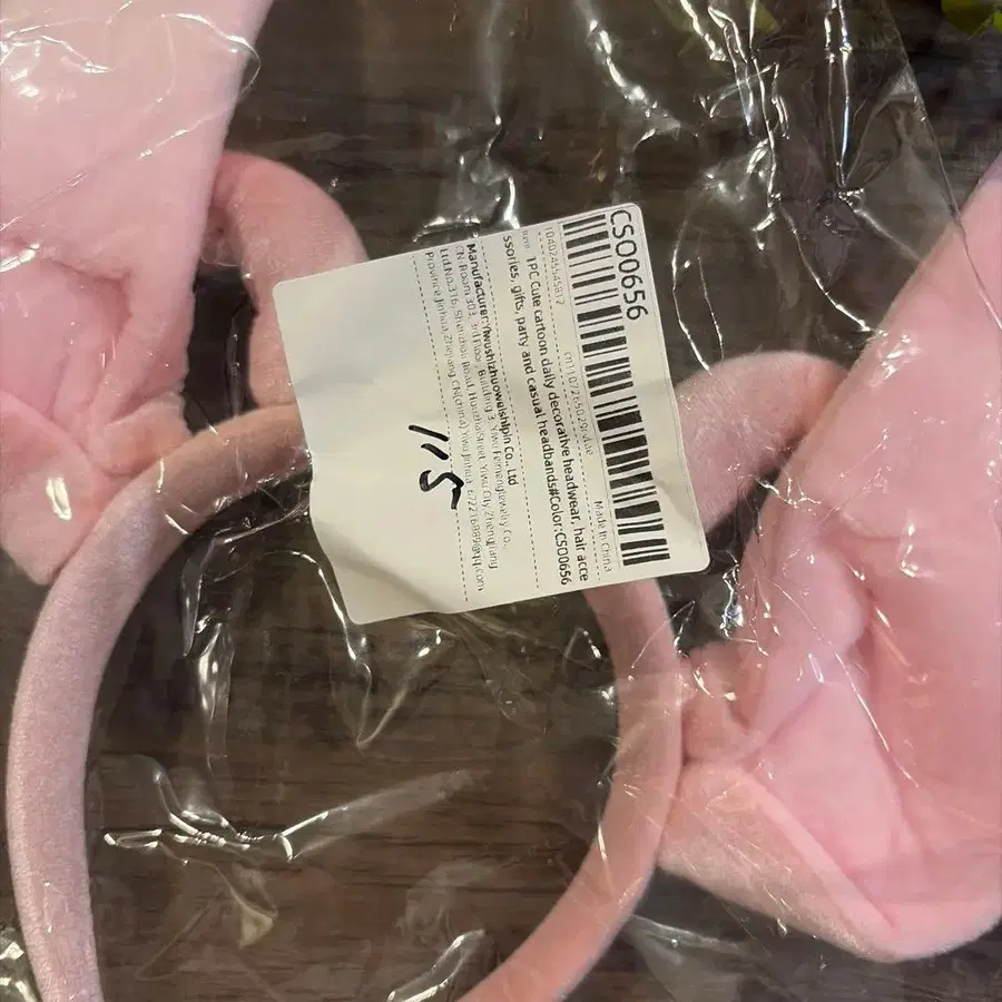 3번째 상품 이미지