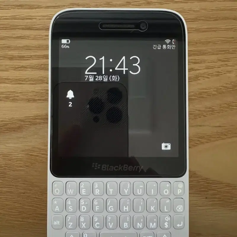 블랙베리 q5 화이트