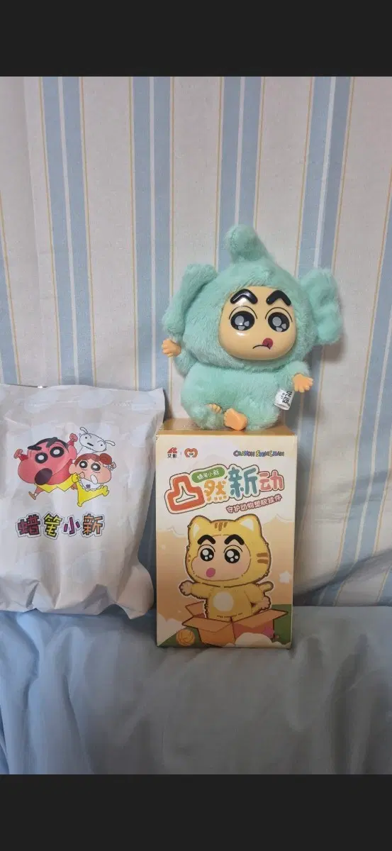 코끼리짱구 키링 새상품