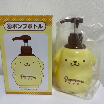 폼폼푸딩 펌프 보틀