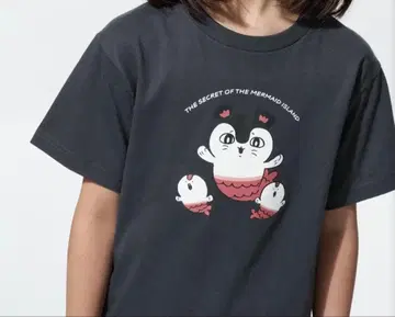 세이렌 T셔츠 영화 160 유니클로 UT UNIQLO 치이카와 (먼작귀)
