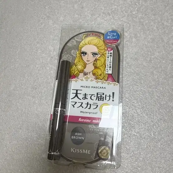 키스미 히로인메이크 롱앤컬 마이크로 마스카라 애쉬브라운