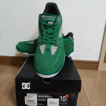 DC SHOES MASWELL 스니커즈 28cm