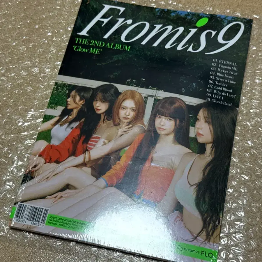 프로미스나인 프미나 정규 2집 글로우미 Glow ME 미개봉 앨범 fromis9