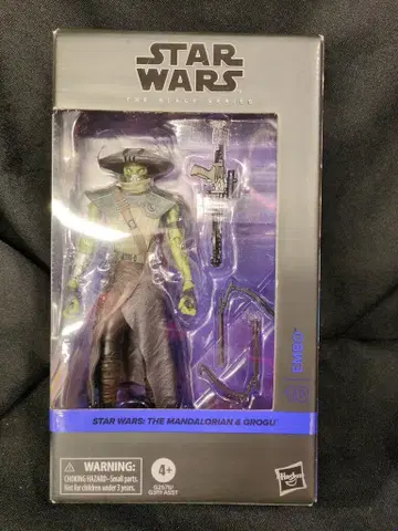 Hasbro 블랙 시리즈 엠보