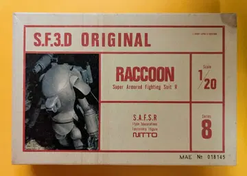 니트 1/20 스케일 SF3D RACCOON 8