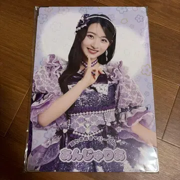초 도키메키 선전부 안 쥬리아 프리미엄 사진