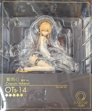 Reverse Studio OTs-14 시우심 중상Ver. PVC