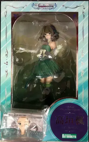 코토부키야 아이돌 마스터 신데렐라 걸스 타카가키 카에데 -시작의 장소- 특전 포함 1/8 PVC