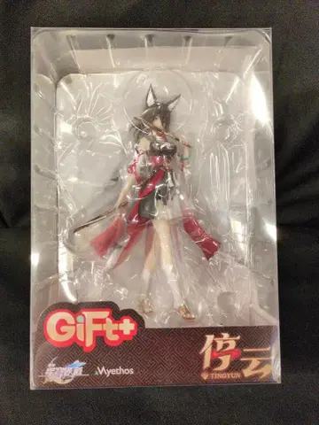 Myethos Gift+ 정운 PVC