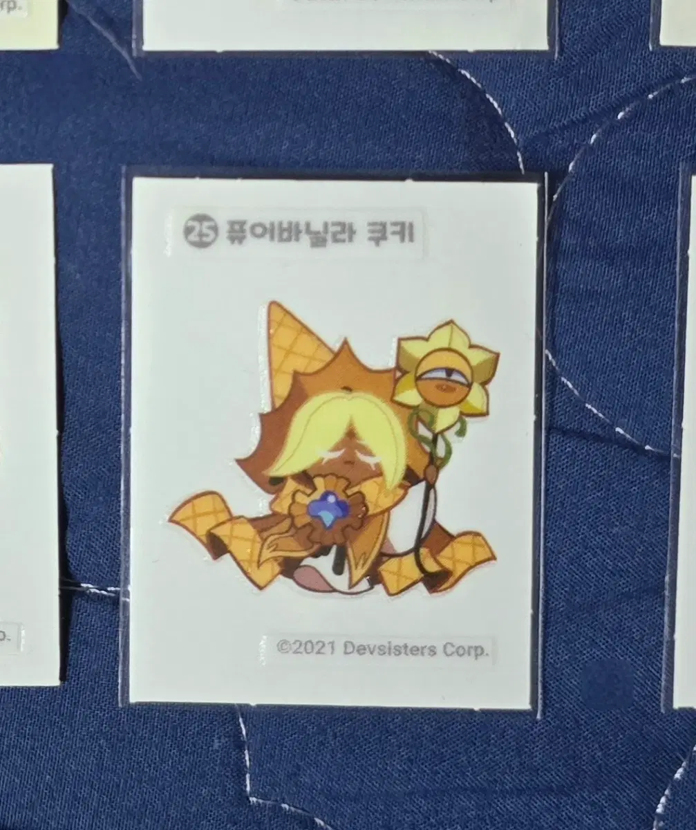 쿠키런 퓨어바닐라 쿠키 띠부씰