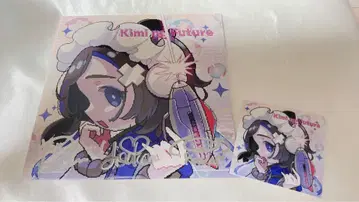 나카노 덴노 Kimi no Future 친필 사인 자켓 CD 스티커