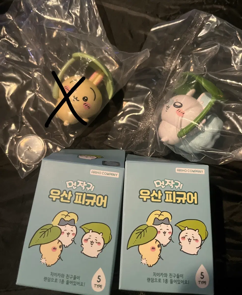 먼작귀 우산 피규어 모몽가 정가에 팝니다